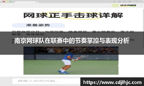 BB贝博艾弗森官方网站