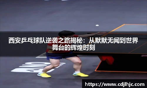 BB贝博艾弗森官网